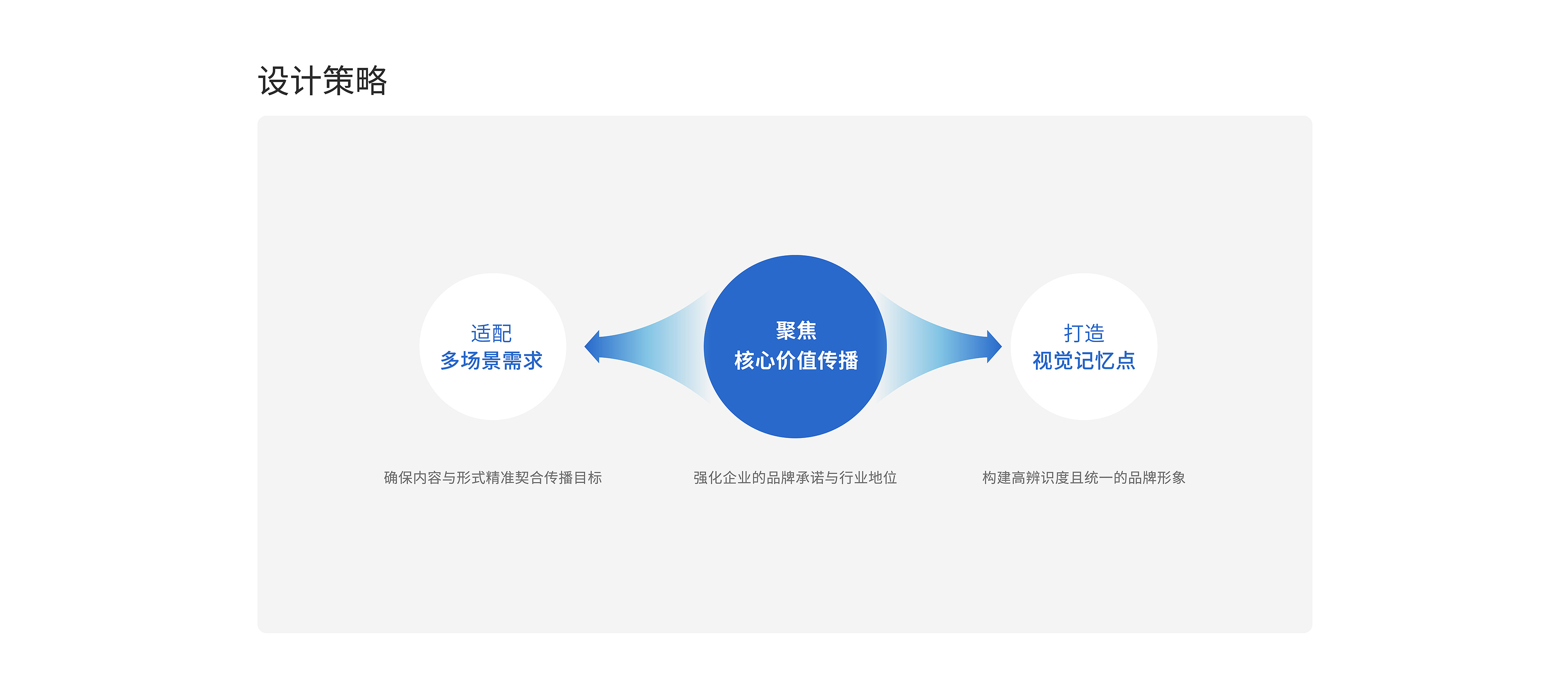中國核建案例 (3).jpg